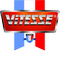 Логотип фирмы Vitesse в Новокуйбышевске