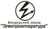 Логотип фирмы Электроаппаратура в Новокуйбышевске